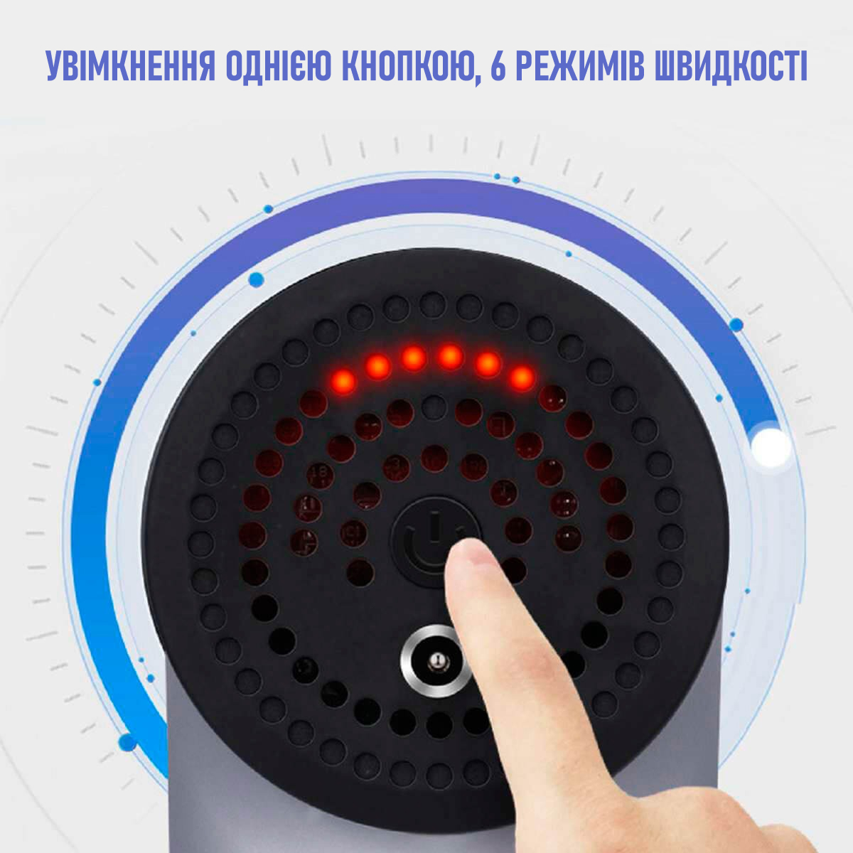 Перкусійний масажер з 4 насадками